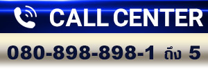 CALLCENTER LSM99